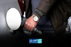مردم با گرانی بنزین چه می‌کنند؟/ سه سناریو مهم بنزینی