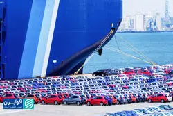 کشتی خودرو ایران در طوفان