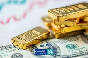 کاهش نگرانی در بازار طلا، دلار و سهام؟