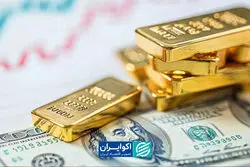 کاهش نگرانی در بازار طلا، دلار و سهام؟