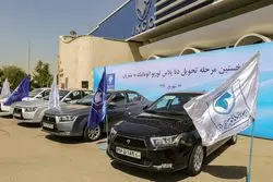 جایگزین های دنا پلاس مشخص شد / ثبت نام کنندگان این خودرو، پیشنهاد ایران خودرو را می پذیرند؟