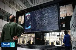 رشد ۵۴ درصدی درآمد شرکت‌های تولیدی و خدماتی