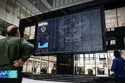 رشد ۵۴ درصدی درآمد شرکت‌های تولیدی و خدماتی