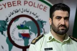 حفره امنیتی در کمین استارت آپ های نوپا