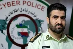 حفره امنیتی در کمین استارت آپ های نوپا