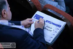 نگاهی به تیتر روزنامه‌های فردا / اقتصاد ایران زیر ذره بین روزنامه‌ها