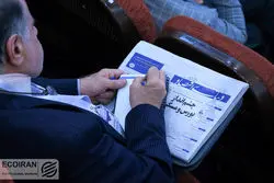 نگاهی به تیتر روزنامه‌های فردا / اقتصاد ایران زیر ذره بین روزنامه‌ها