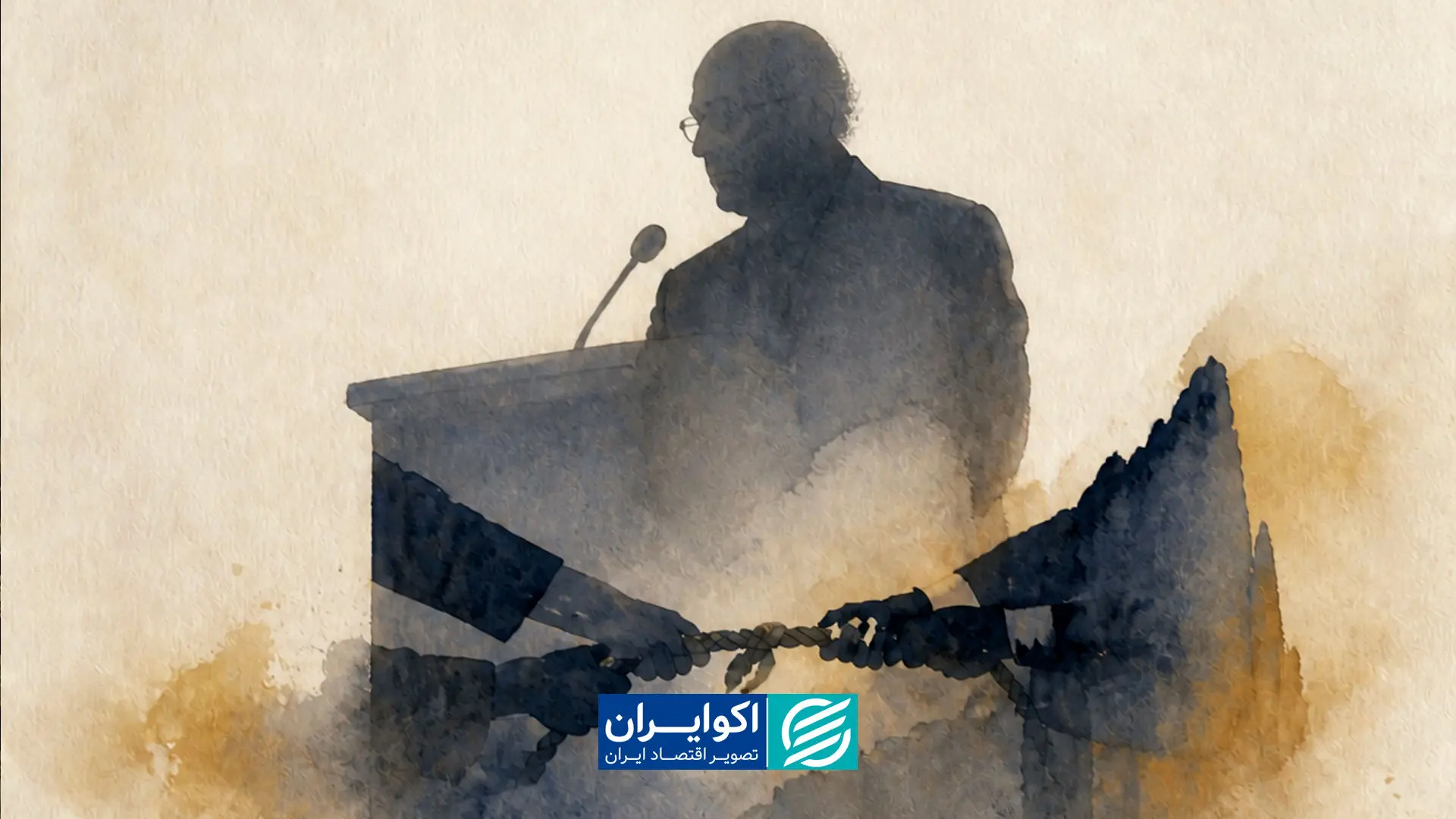 از ۱۳۹۴ تا ۱۴۰۵؛ چرا داستان اقتصاد ایران عوض نشد؟