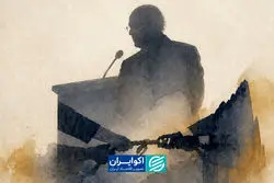 از ۱۳۹۴ تا ۱۴۰۵؛ چرا داستان اقتصاد ایران عوض نشد؟