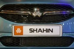 فقط 39 دستگاه شاهین در بورس فروش رفت +جزئیات