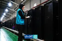  شکاف عمیق جنسیتی در امنیت اقتصادی زنان