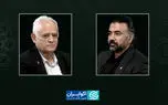 ملت، دولت و حکومت قانون