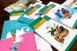 برای توزیع کامل کتاب‌های درسی باید انتخاب رشته انجام شود