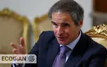 آژانس بین‌المللی انرژی اتمی: ایران در کوه‌کلنگ فعالیت هسته‌ای دارد