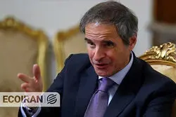 گروسی علیه ایران در شورای حکام؛ آژانس مدعی از دست دادن دسترسی‌ها شد