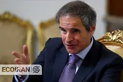 گروسی: انتقال اورانیوم ایران روی میز است/ آژانس چه نقشی در انتقال اورانیوم ایران دارد؟ توضیحات جدید گروسی