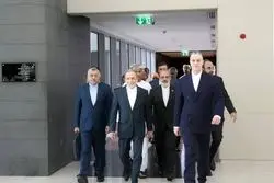 آغاز دور دوم مذاکرات ایران و آمریکا