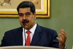 تصاویر جدید از مادورو و همسرش/ آنان الان کجا هستند ؟