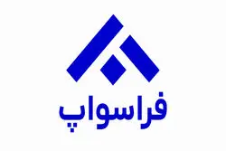 همه چیز درباره صرافی ارز دیجیتال ایرانی فراسواپ