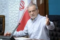 پزشکیان: در حکمرانی انرژی باید به توان علمی و ظرفیت‌های داخلی تکیه کنیم