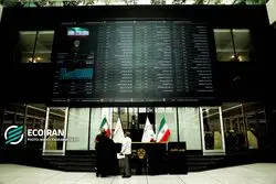 بورس در یک قدمی شکستن سقف تاریخی