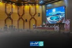  صبانور رکورددار تولید و سودآوری در بین شرکت‌های معدنی