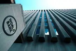 حمله به بانک جهانی از خاکریز آب‌و‌هوایی