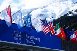 یافتن منابع جدید رشد اقتصادی در داووس 2026