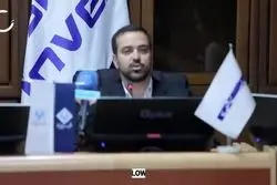 مزیت‌ صندوق‌های PE برای کار آفرینان