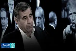 تفکر حزبی رانت‌ها را برملا می‌کند