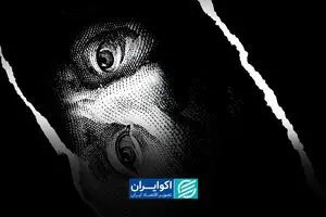 حقوق مردم زیر سایه دلار؛ یک رقابت نابرابر در ۱۴ سال