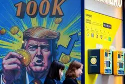 رالی بیت‌کوین هم‌زمان با رشد تاریخی بازارهای سهام آمریکا 