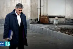  گروکشی آماری بانک مرکزی