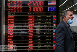 کف کوتاه مدت قیمت دلار در بازار ارز
