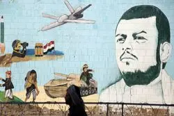 تحریم‌های جدید آمریکا علیه جنبش انصارالله یمن