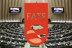 درخواست ایران برای تعلیق عضویت آمریکا و اسرائیل در FATF