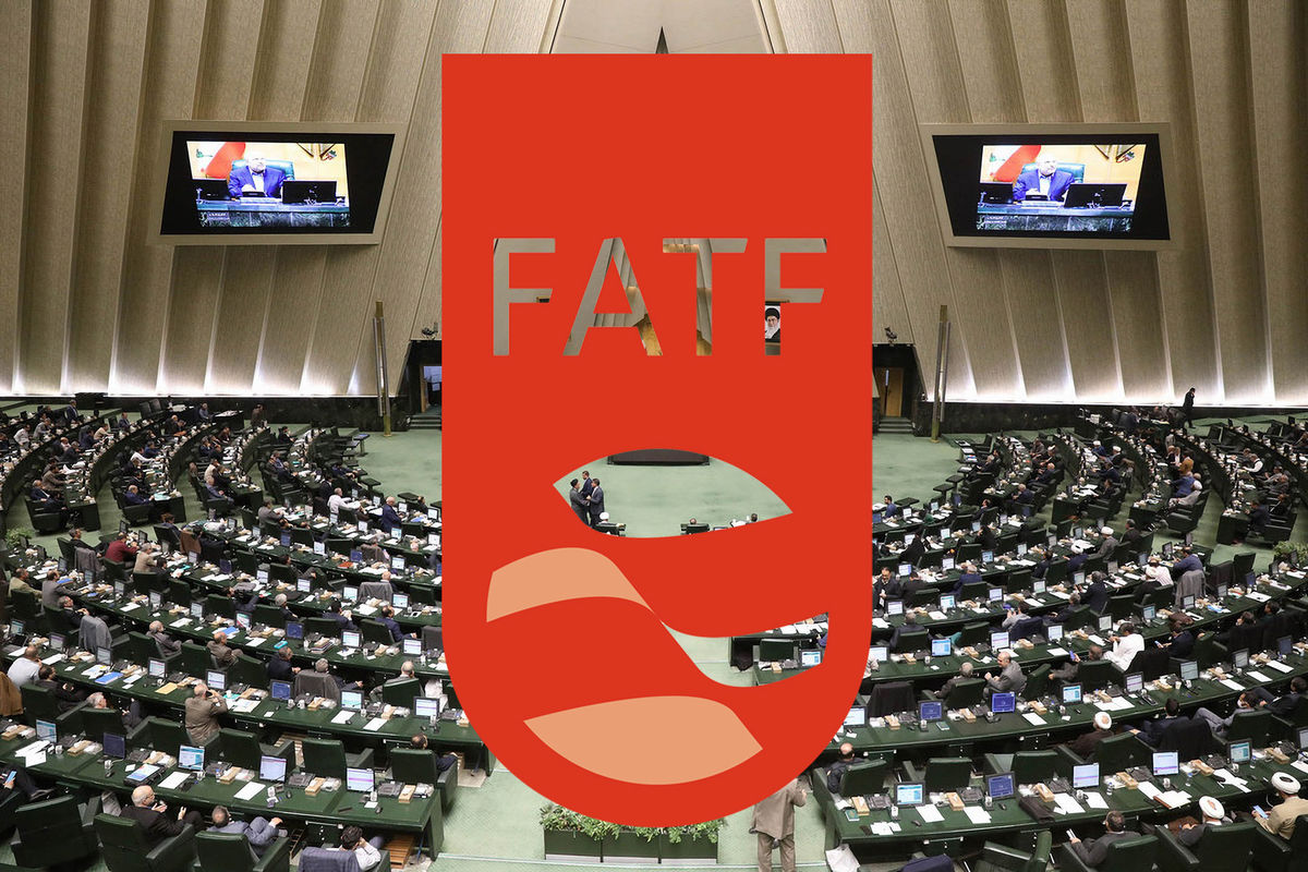 خبر مهم عضو مجمع تشخیص مصلحت؛ تنها یک قدم تا پیوستن ایران به FATF