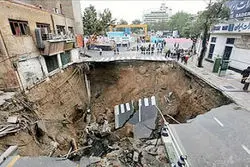 ۴۴ محله پایتخت درمخاطره فروریزش