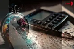 آخرین مهلت ثبت نام و ارسال صورتحساب به سامانه مودیان