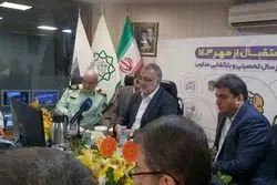 آماده باش برای آغاز ترافیک پاییزی؛استقرار تیم واکنش اضطراری در مترو