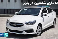 تارا و پژو 207 با سر به زمین خوردند