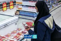 فشار بی‌امان بر سفره‌ها؛ جهش کم‌سابقه شاخص فلاکت