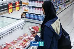 فشار بی‌امان بر سفره‌ها؛ جهش کم‌سابقه شاخص فلاکت