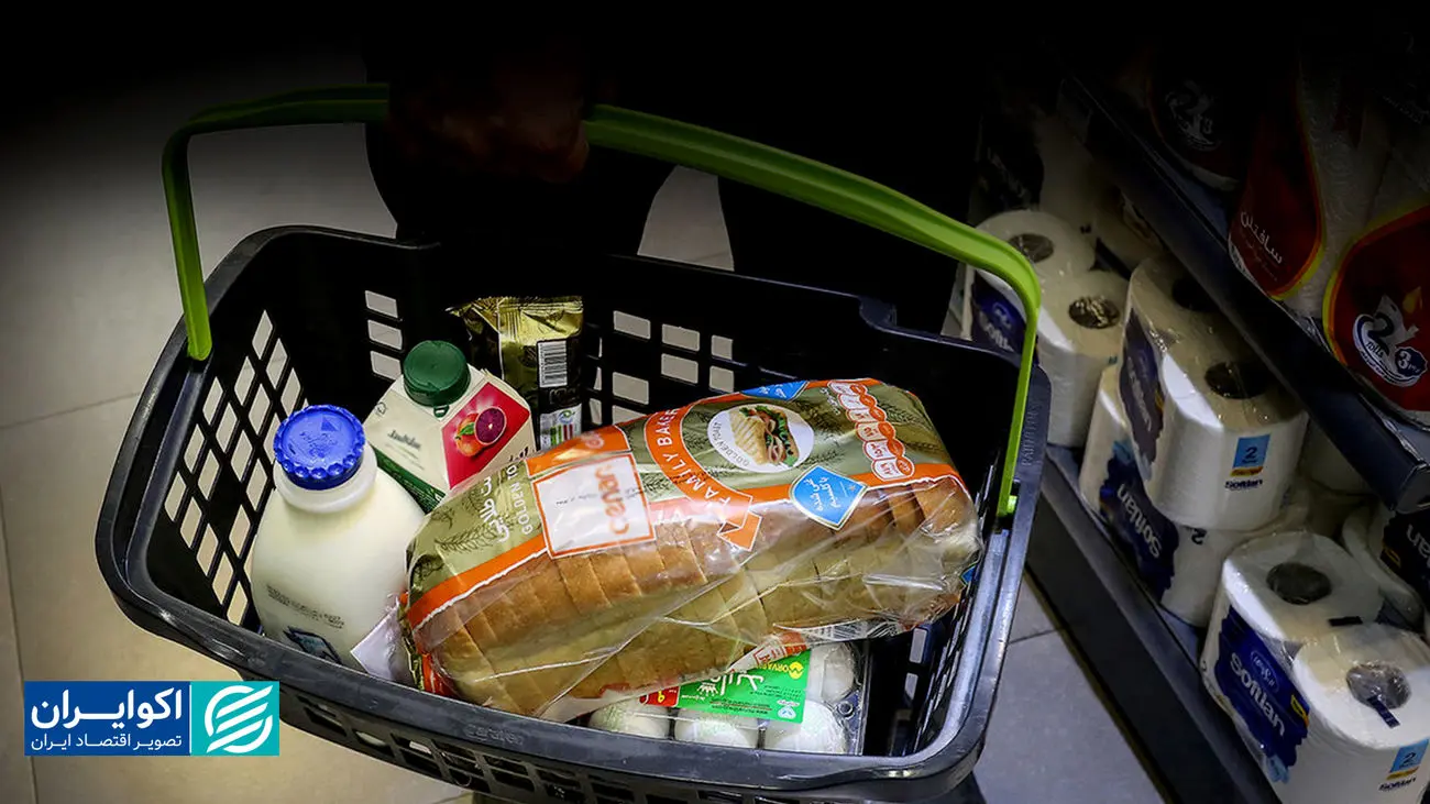 حداقل دریافتی خانوار سه‌نفره چقدر از هزینه‌ها را جبران می‌کند؟/ فقط ۱۳ درصد سبد معیشت؛ هشدار درباره دخل‌وخرج خانوارها