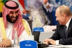 چگونه بن‌سلمان و پوتین غرب را به سخره گرفتند؟