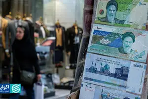 رکوردشکنی تورم در آذر