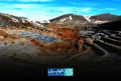 معدن ایران روی میز چانه‌‌زنی سیاسی