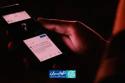 خشونت دیجیتال چگونه زنان را از فضای عمومی حذف می‌کند؟