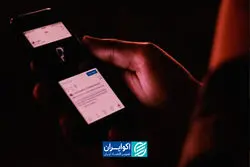 خشونت دیجیتال چگونه زنان را از فضای عمومی حذف می‌کند؟