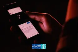 خشونت دیجیتال چگونه زنان را از فضای عمومی حذف می‌کند؟